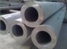 Stainless Steel Pipe