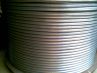 Stainless Steel Coil Tube