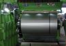 Stainless Steel Coil